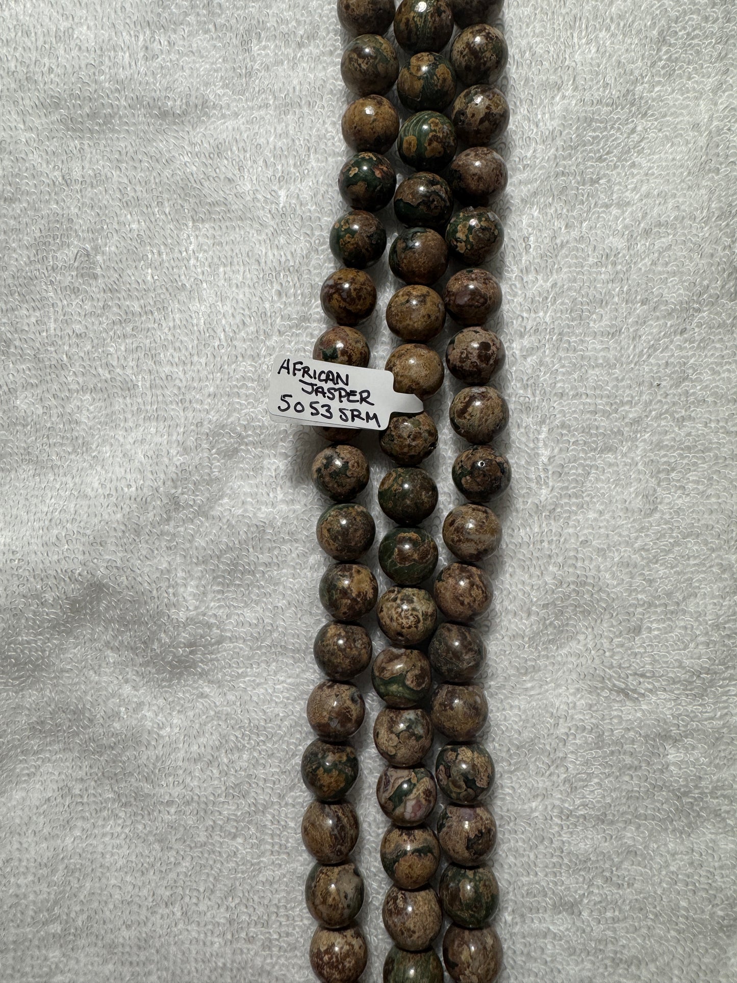 Beads : African Jasper : 12mm