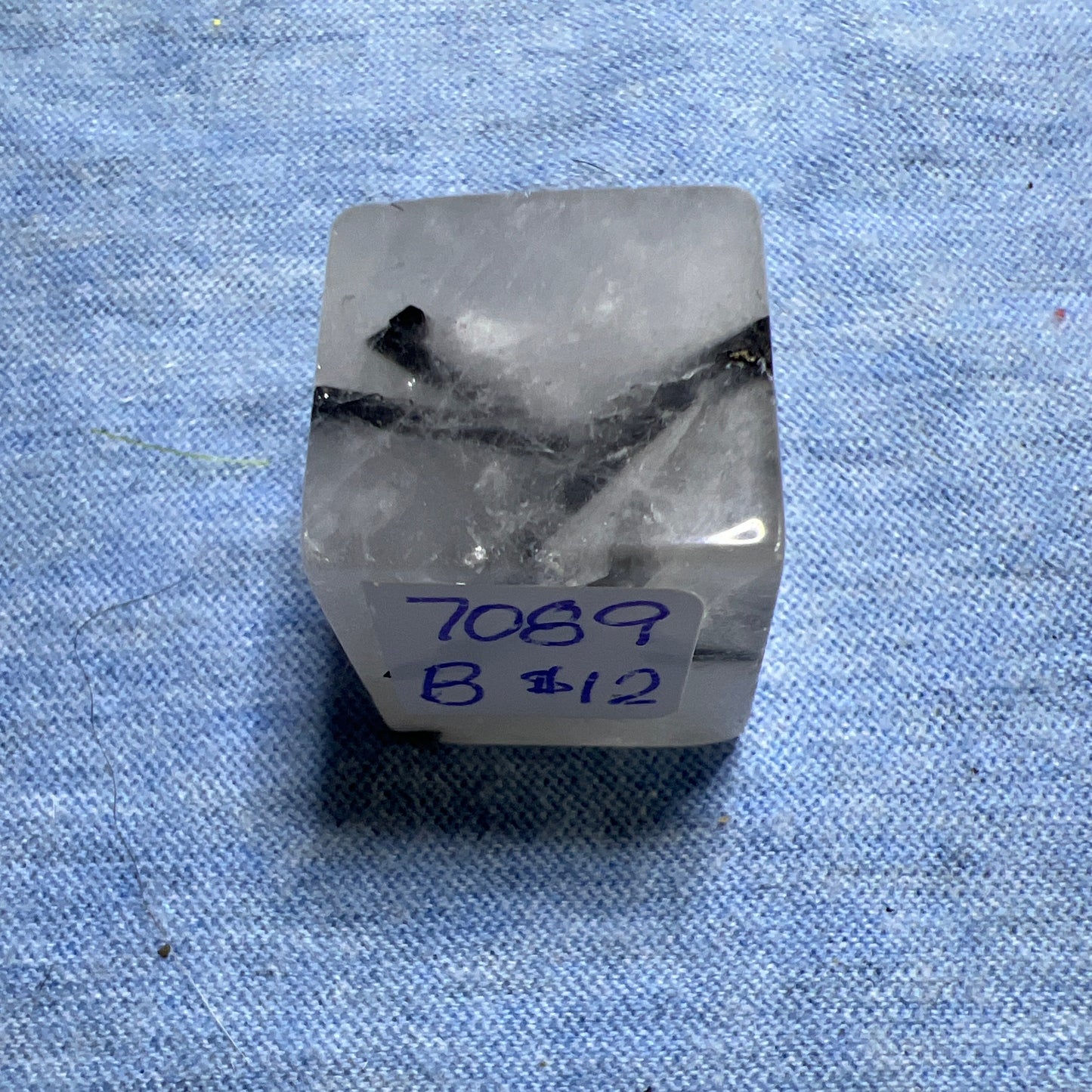 Novelty : Tourmaline in quartz cube. Approx. 3/4”. Choice!