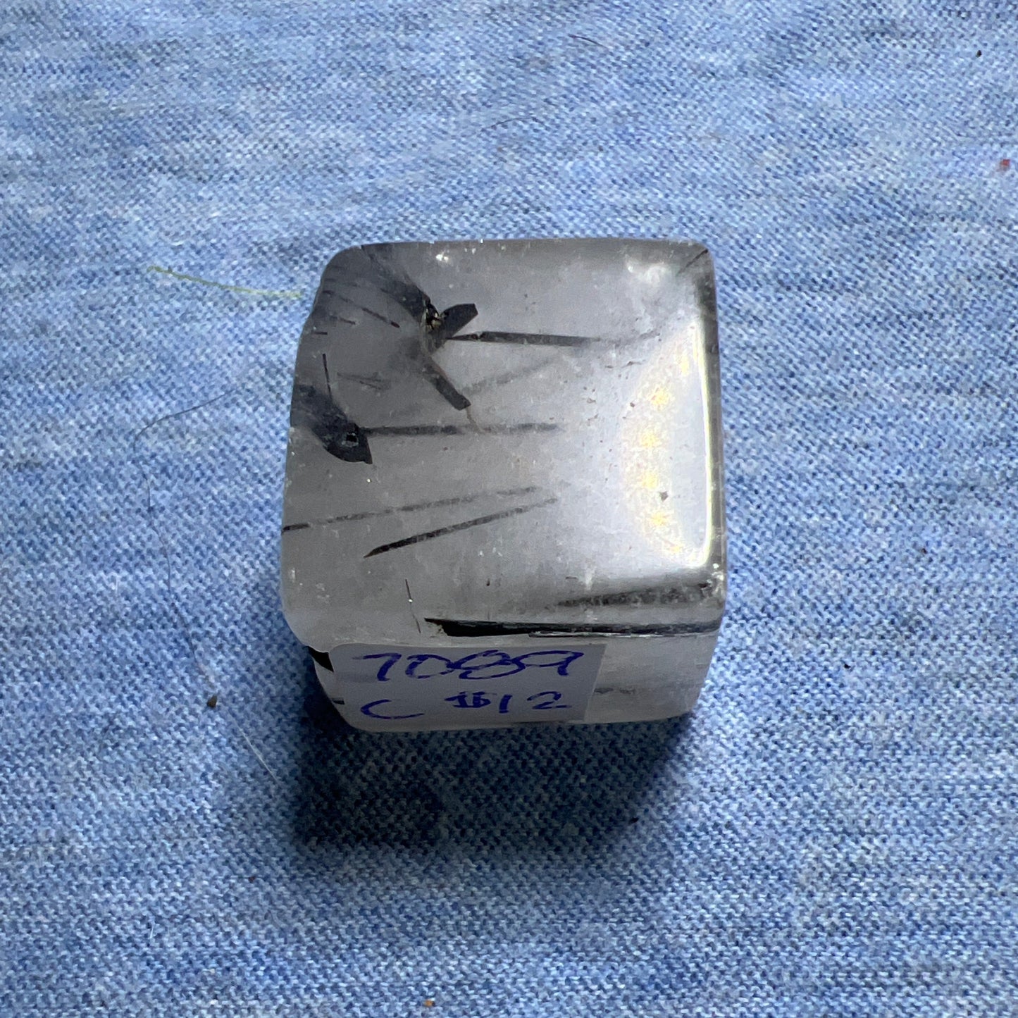 Novelty : Tourmaline in quartz cube. Approx. 3/4”. Choice!