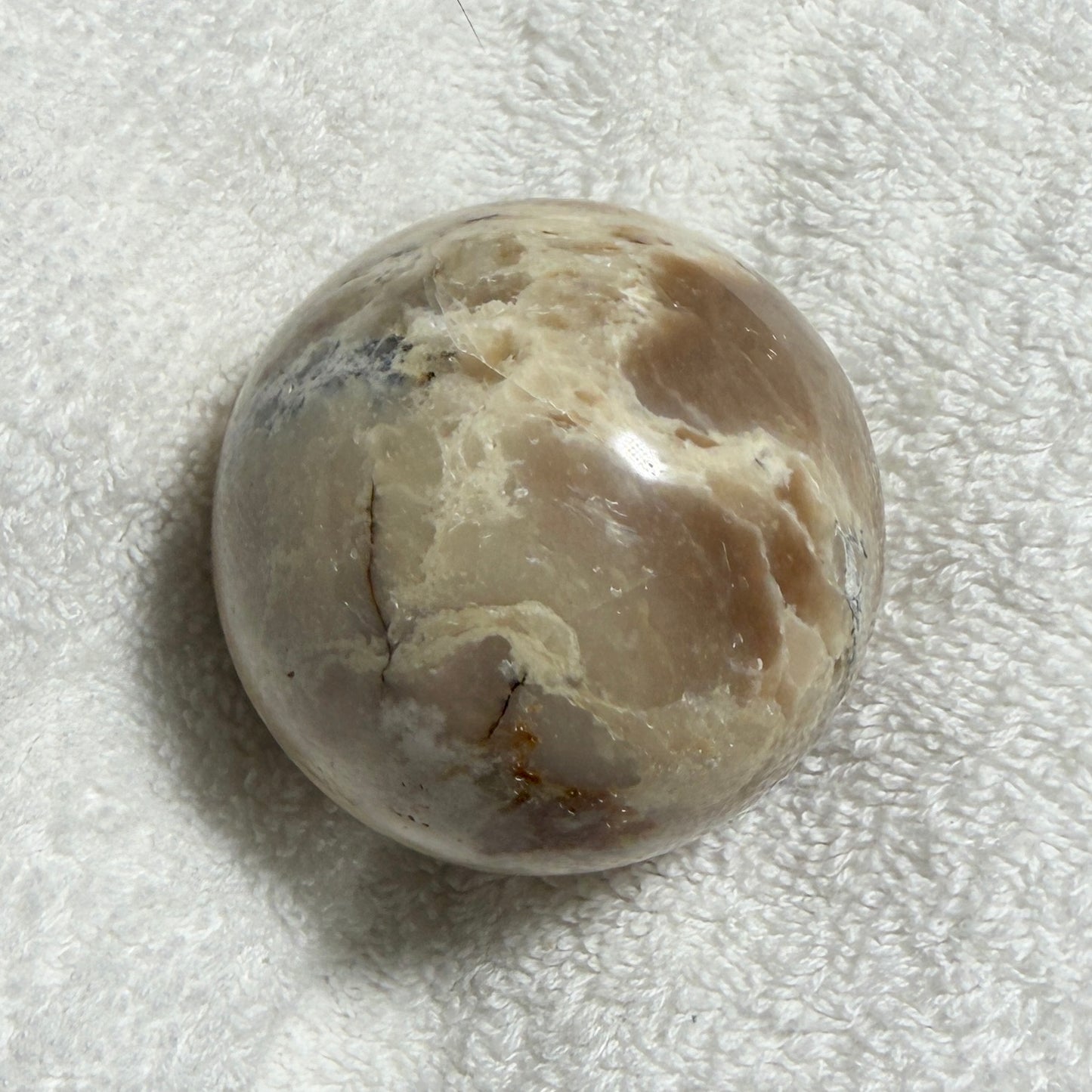 Sphere : Chocolate Opal 1-7/8"
