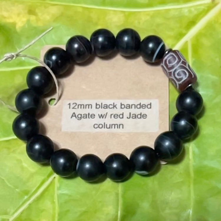Bracelet : 12mm Black Banded Agate