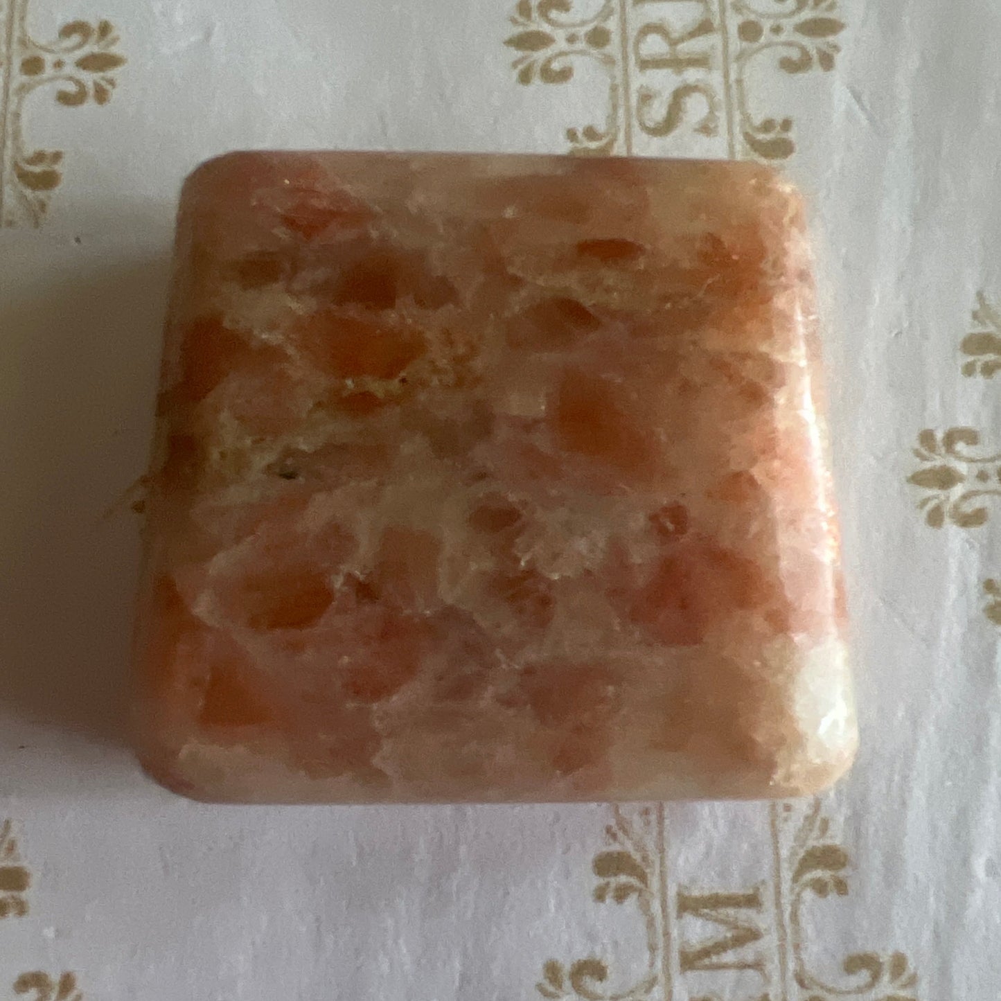Freeform : Sunstone