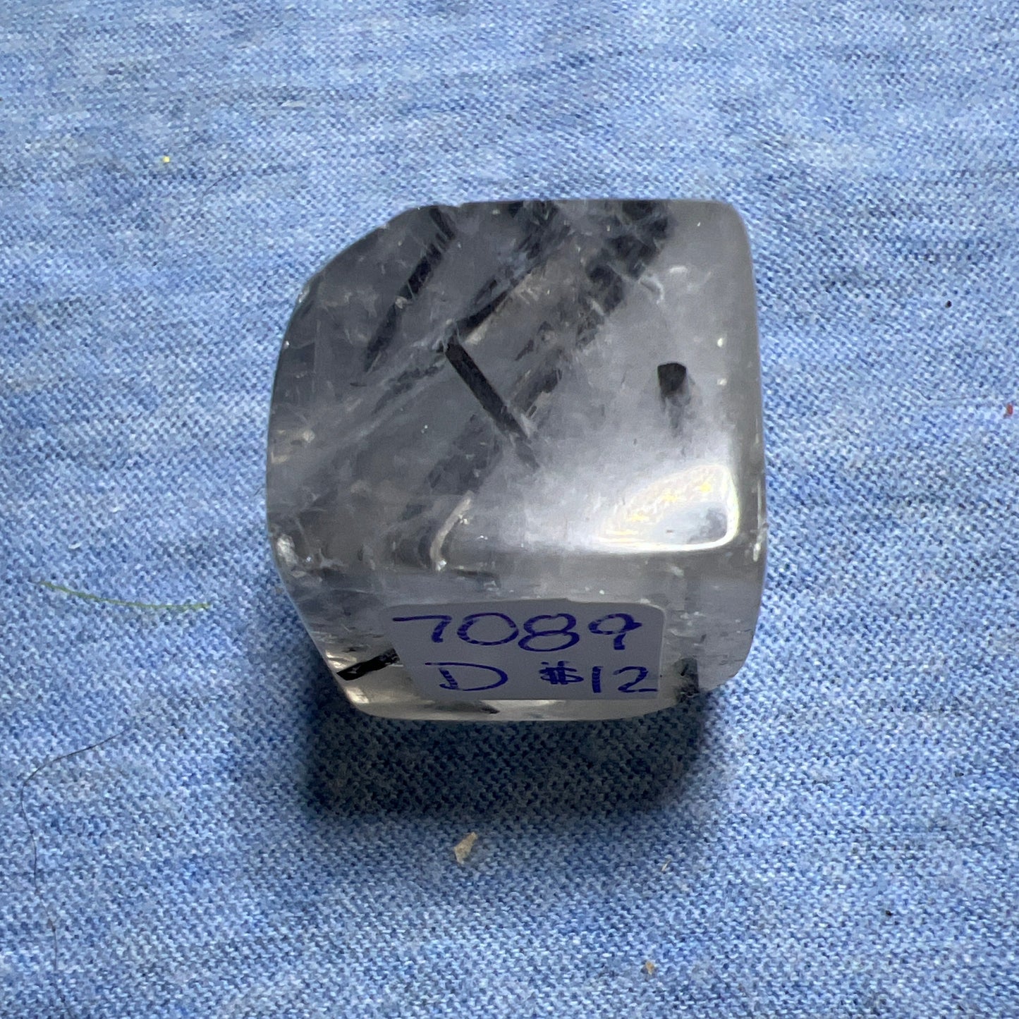 Novelty : Tourmaline in quartz cube. Approx. 3/4”. Choice!