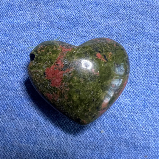 Bead : Unakite Heart. Choice!