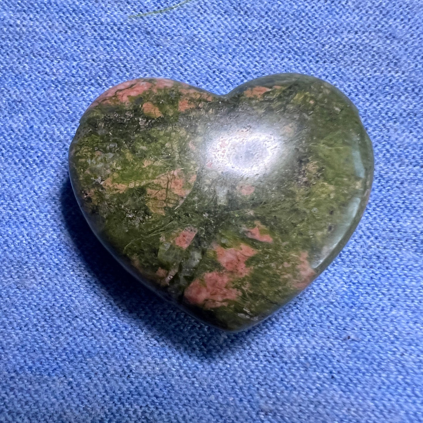 Bead : Unakite Heart. Choice!