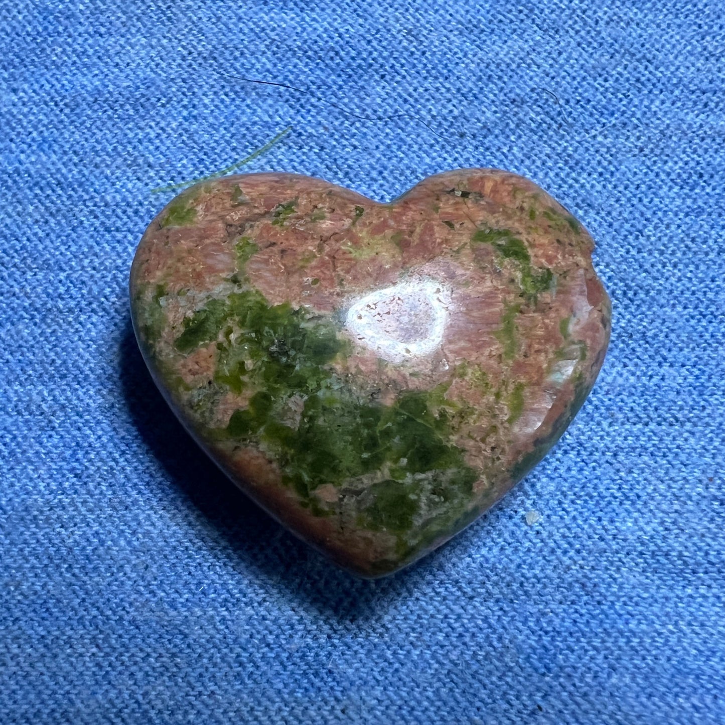 Bead : Unakite Heart. Choice!