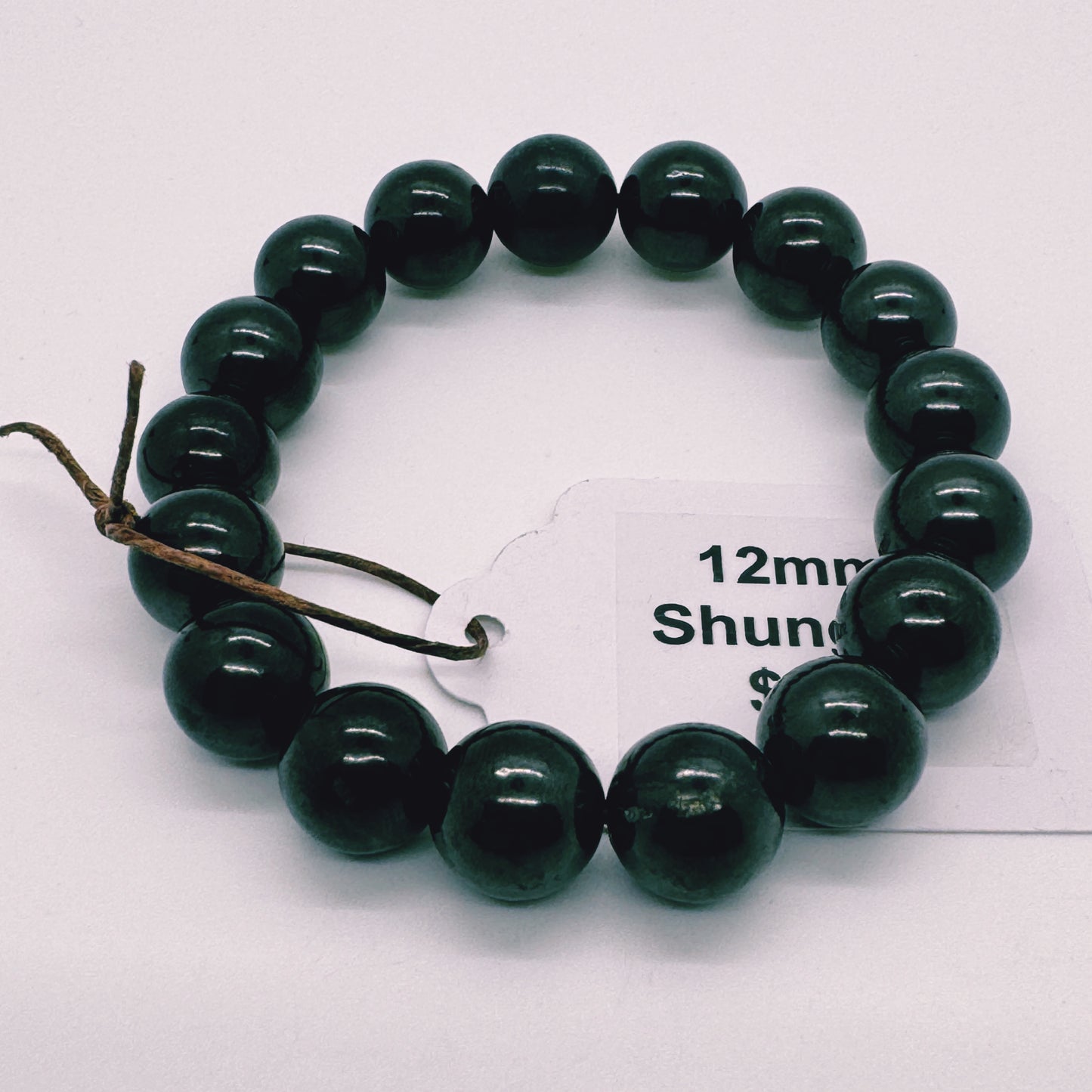 12mm Shungite bead bracelet