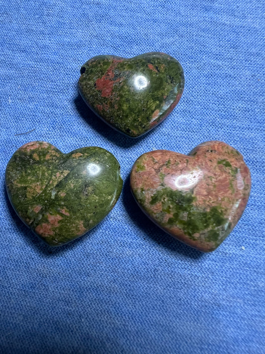 Bead : Unakite Heart.  Choice!