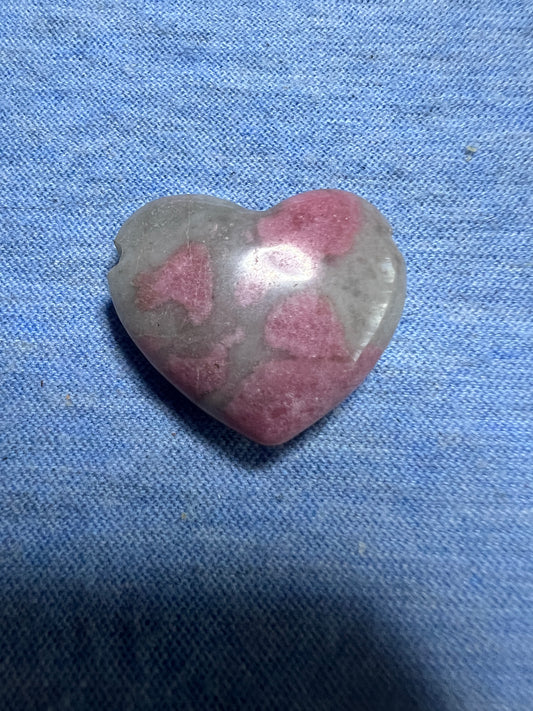 Bead : Tourmaline in Quartz Heart.