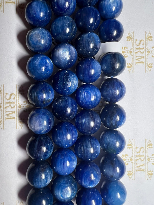 Beads : Blue Kyanite : 10mm