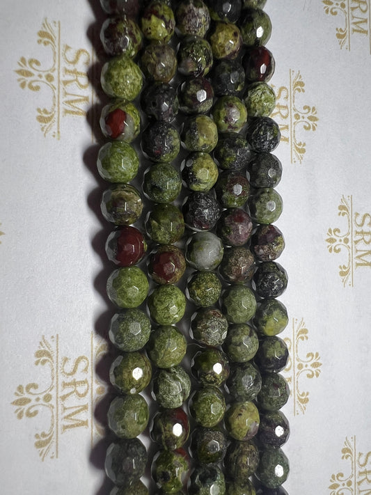 Beads : Bloodstone : Faceted : 6mm